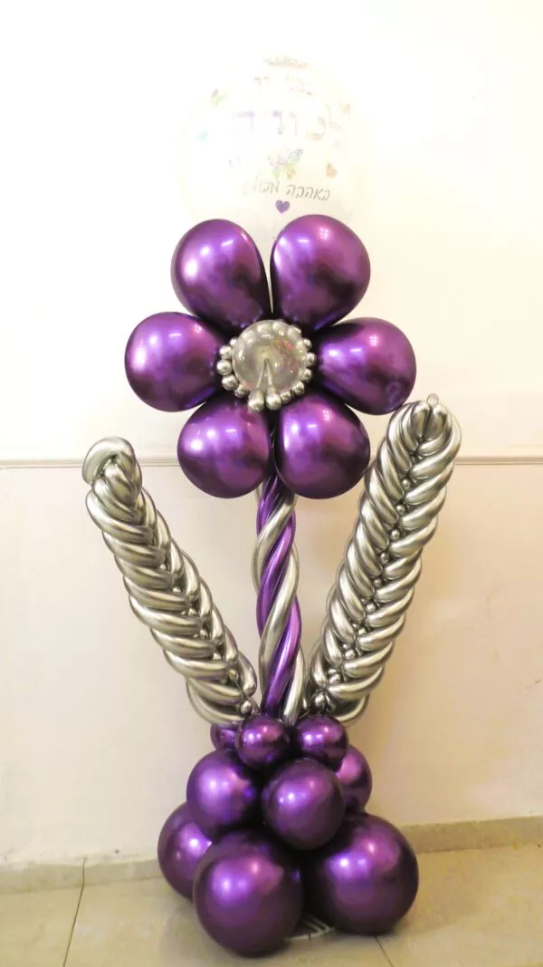 בלון בצורת פרח ענק